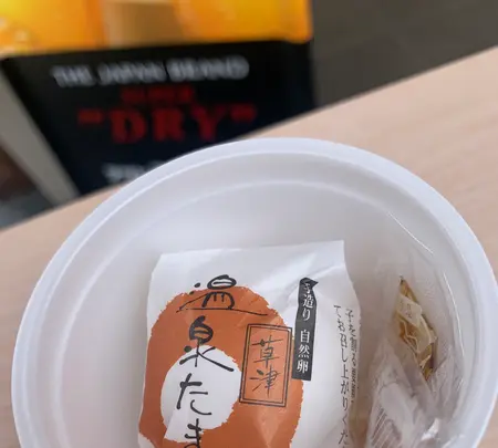 西の河原通りの写真・動画_image_524660