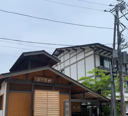 地蔵の湯の写真・動画_image_524666