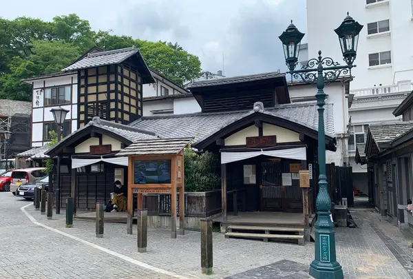 地蔵の湯の写真・動画_image_524676