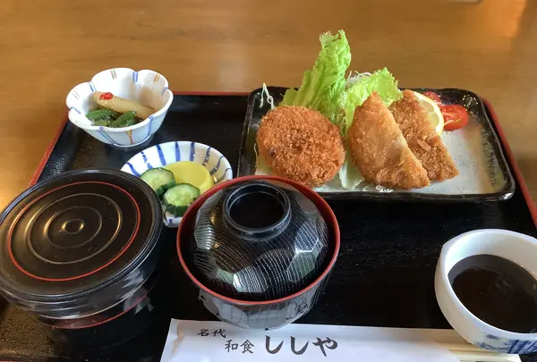 ししやの写真・動画_image_524716