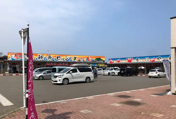 道の駅マリンドリーム能生の写真・動画_image_524851