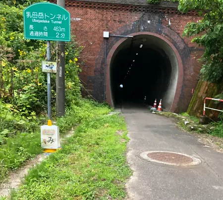 久比岐自転車歩行者道の写真・動画_image_524857