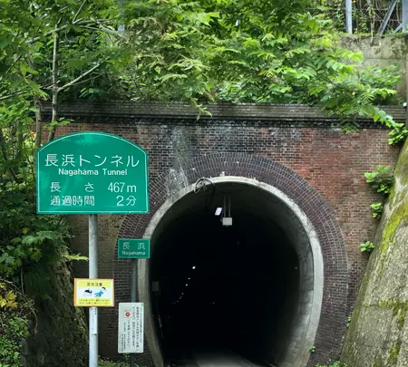 久比岐自転車歩行者道の写真・動画_image_524858
