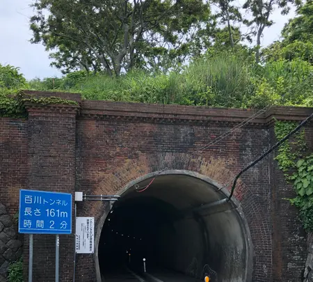 久比岐自転車歩行者道の写真・動画_image_524859