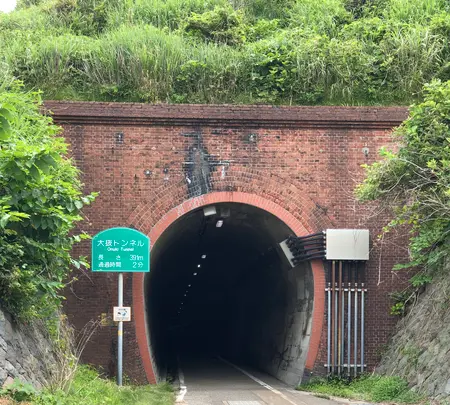 久比岐自転車歩行者道の写真・動画_image_524860