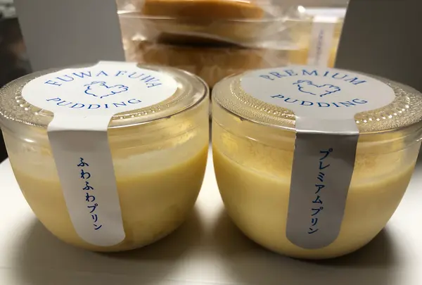 フェルエッグの写真・動画_image_524878