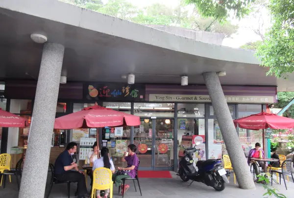 Maokong Gondola Zhinan Temple Stationの写真・動画_image_525607