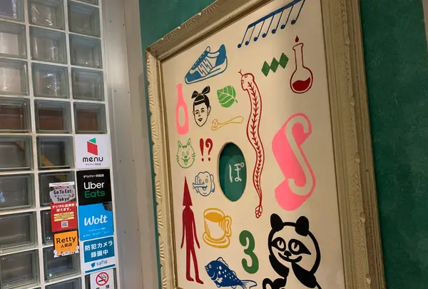 スープカレー ポニピリカの写真・動画_image_525644