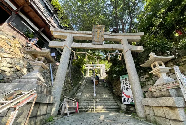 巌金山宝厳寺の写真・動画_image_526024