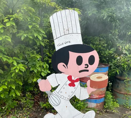 ラコリーナ近江八幡の写真・動画_image_526077