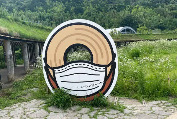 ラコリーナ近江八幡の写真・動画_image_526079