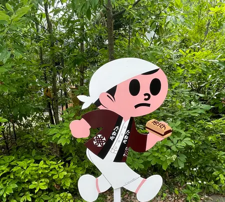 ラコリーナ近江八幡の写真・動画_image_526080