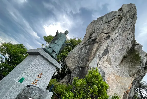 題目岩の写真・動画_image_526099