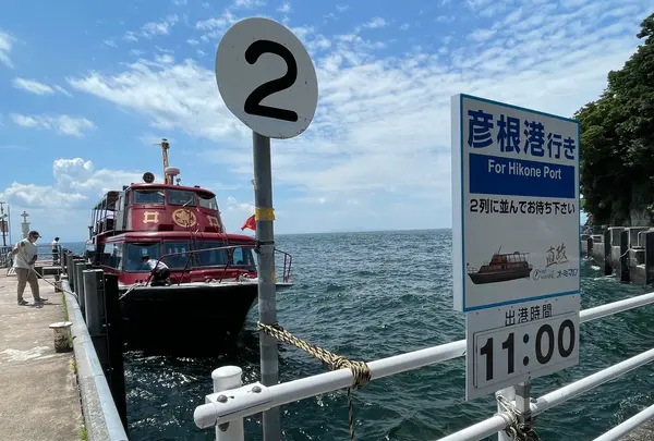 竹生島港の写真・動画_image_526130