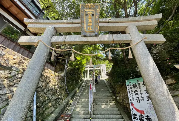 巌金山宝厳寺の写真・動画_image_526134