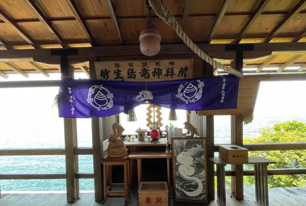 龍神拝所の写真・動画_image_526159