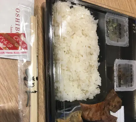 牛たん炭焼 利久 仙台駅店の写真・動画_image_526311