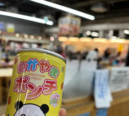 とれとれ市場の写真・動画_image_526663