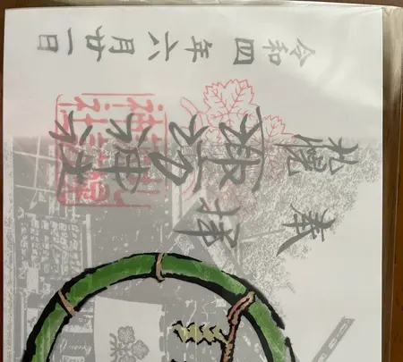 諏訪神社の写真・動画_image_526715