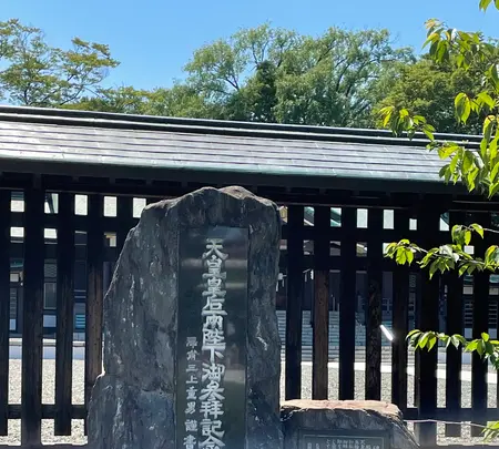 山鼻神社碑の写真・動画_image_526762