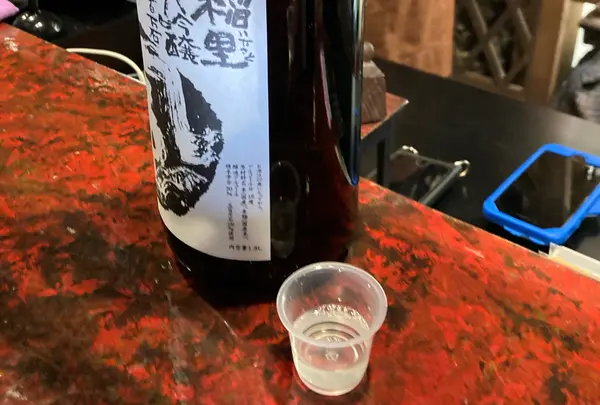 磯蔵酒造直売処日本酒文化専門店窖（あなぐら）