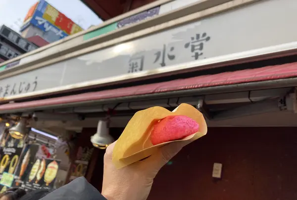 浅草もんじゃ かのやの写真・動画_image_527288