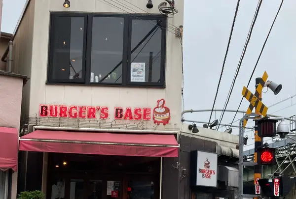 バーガーズベース(佐世保バーガー) 代々木店の写真・動画_image_527490