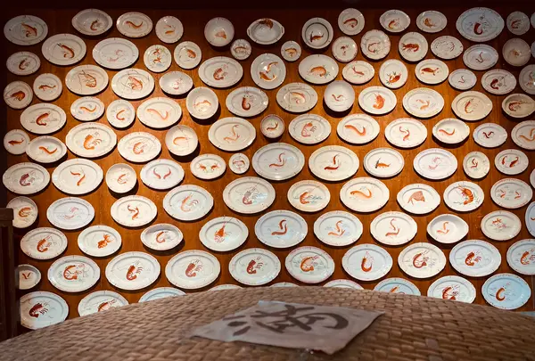 台湾碗盤博物館の写真・動画_image_527945