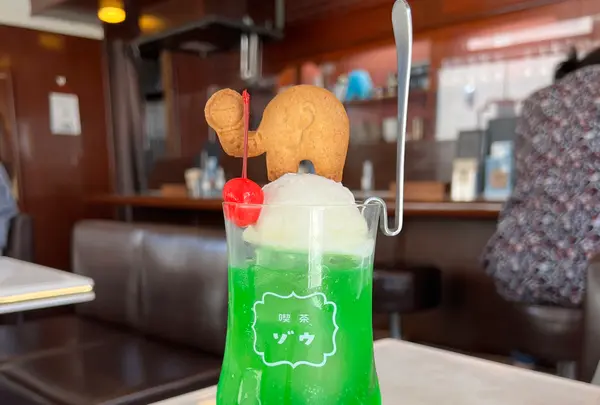 喫茶ゾウの写真・動画_image_528505