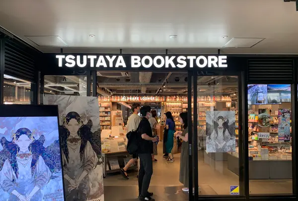 TSUTAYA BOOKSTORE （ツタヤ ブックストア）下北沢の写真・動画_image_528957