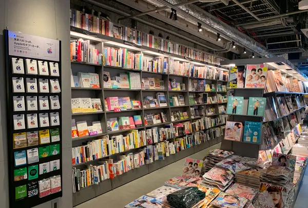 TSUTAYA BOOKSTORE （ツタヤ ブックストア）下北沢の写真・動画_image_528960