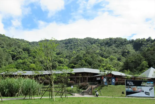 清水地熱公園遊客服務中心の写真・動画_image_528985