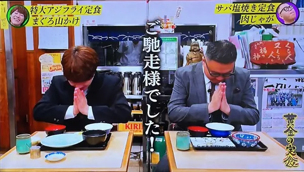 動坂食堂の写真・動画_image_529595