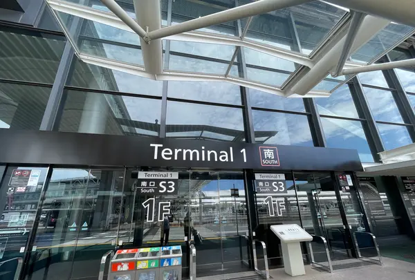 成田国際空港の写真・動画_image_530731