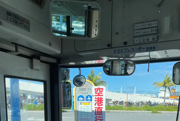 ユーグレナ石垣港離島ターミナルの写真・動画_image_530740