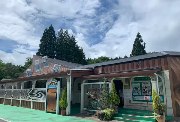 那須とりっくあーとぴあの写真・動画_image_531337