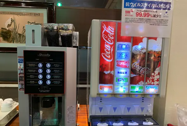 ホテルサンバレー那須の写真・動画_image_531449