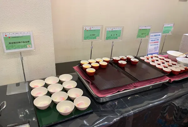 ホテルサンバレー那須の写真・動画_image_531470