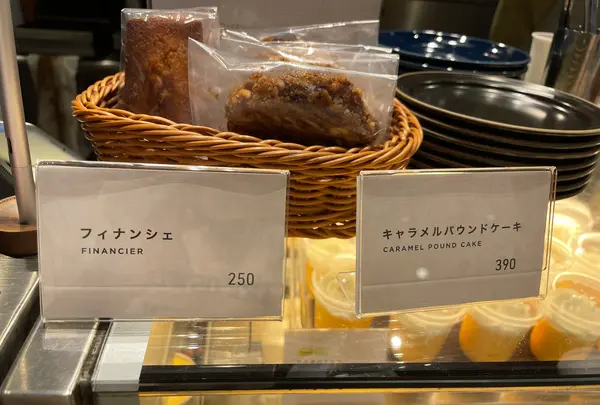 UNI COFFEE ROASTERY MARK IS みなとみらい（ユニコーヒーロースタリー マークイズみなとみらい）の写真・動画_image_531848