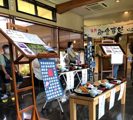 海鮮処森田大洗店の写真・動画_image_532436