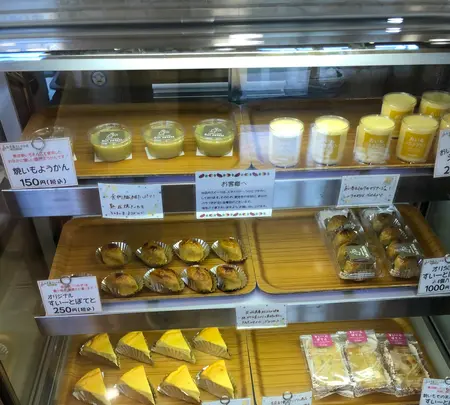 サンパタータ かすみがうら店の写真・動画_image_532474