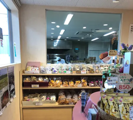 サンパタータ かすみがうら店の写真・動画_image_532476