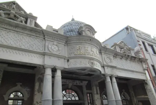 大渓老街の写真・動画_image_532542