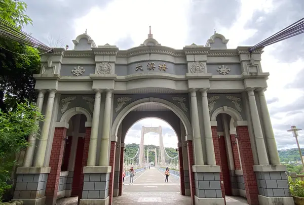 大渓橋の写真・動画_image_532559