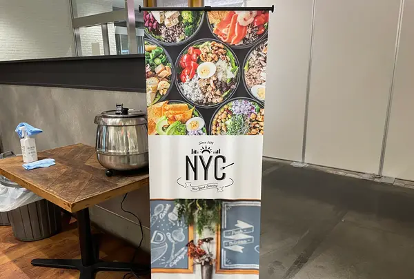 NYC（ニューヤードケータリング）MARK IS みなとみらい店の写真・動画_image_532720