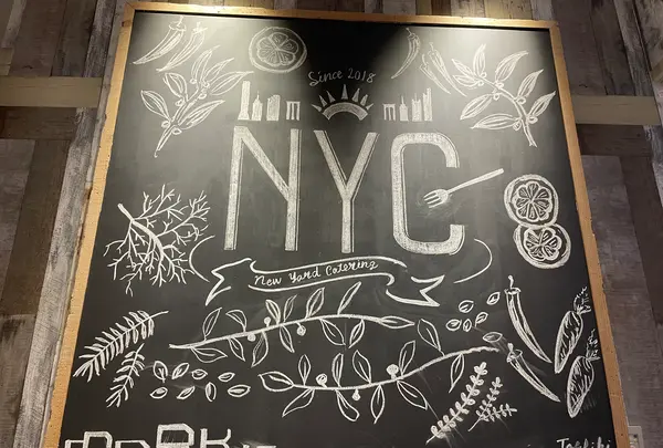 NYC（ニューヤードケータリング）MARK IS みなとみらい店の写真・動画_image_532725
