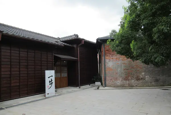 鳳飛飛故事館大渓木博館群之一の写真・動画_image_532757