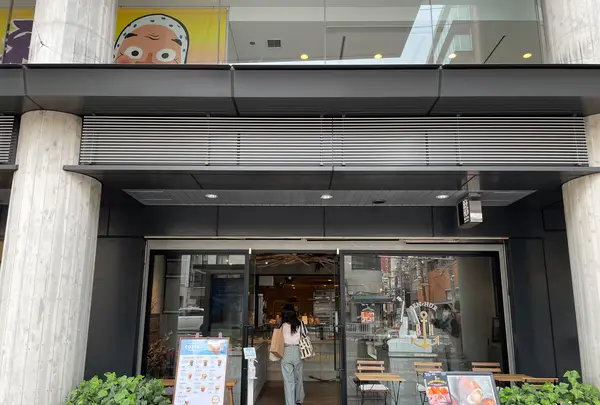 BEN-HUR 298 OJIMA BREAD MARKETの写真・動画_image_532866