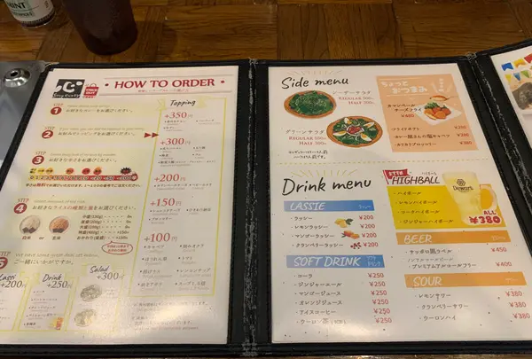 カレー食堂 心下北沢店の写真・動画_image_532944