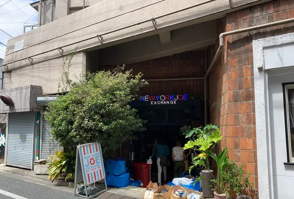 NEW YORK JOE EXCHANGE 下北沢店の写真・動画_image_532949